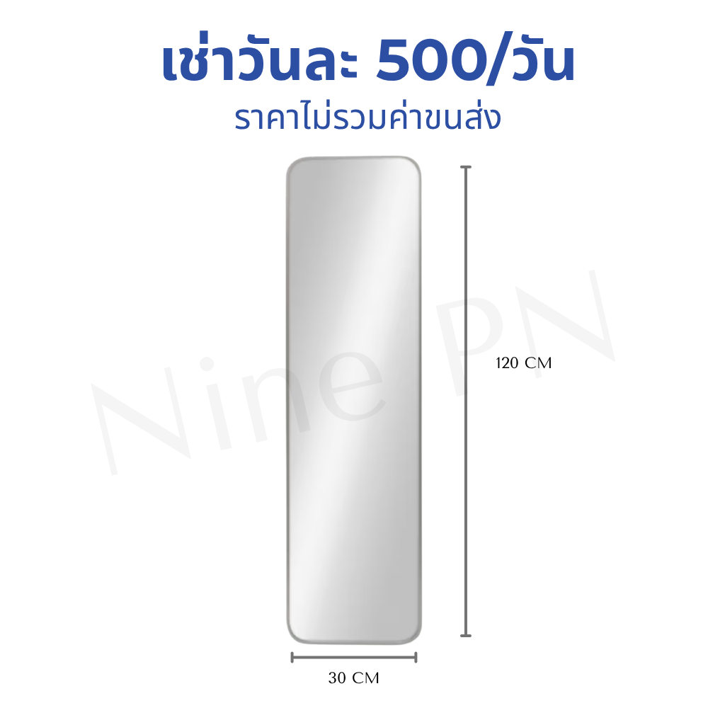เช่าราวแขวนผ้าสไตล์มินิมอลโมเดิร์นสีดำล้วนสำหรับงานแฟชั่น