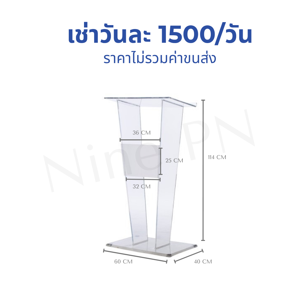 เช่าเต็นท์ทรงโรมันผ้าใบสีขาวขนาดใหญ่ 5x5 เมตร
