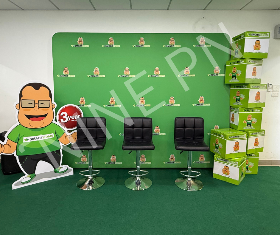 เช่าเก้าอี้บาร์สีดำ เบาะนวมหนัง หน้าบูธถ่ายภาพกิจกรรม SmartHome โดย NINE PN